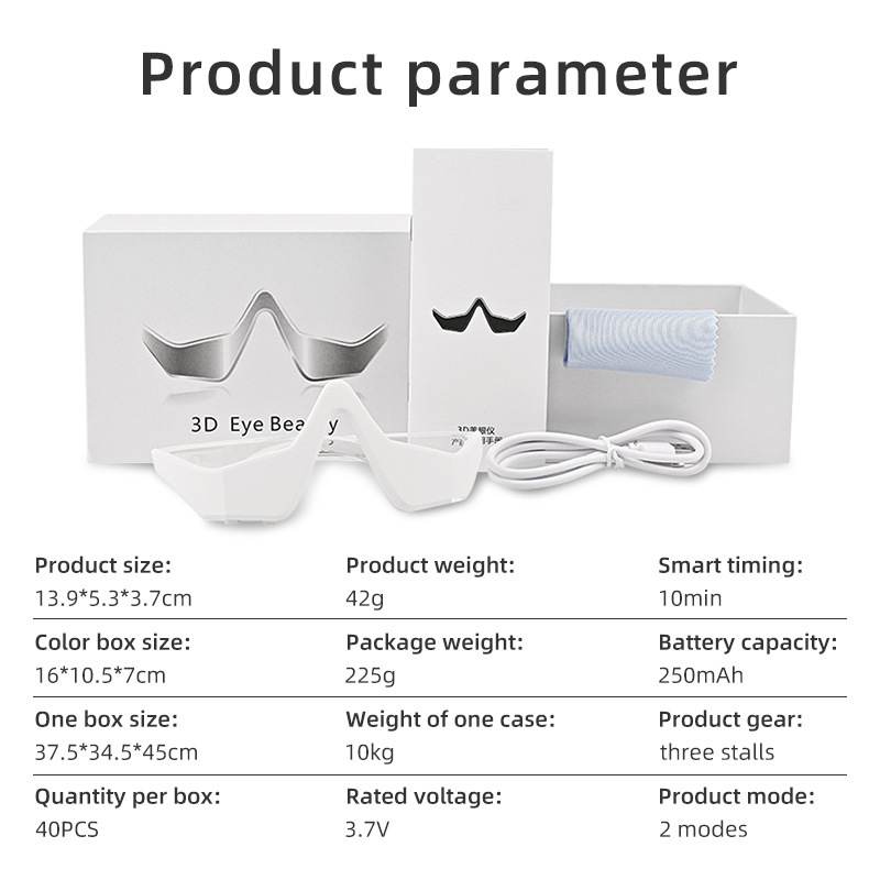 Wireless Eye Massager - Nara's Shop