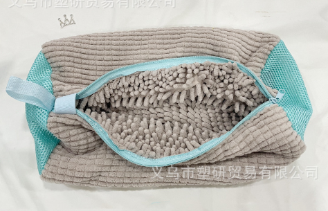 Shoe Clean Laundry Bag - Nara's Shop