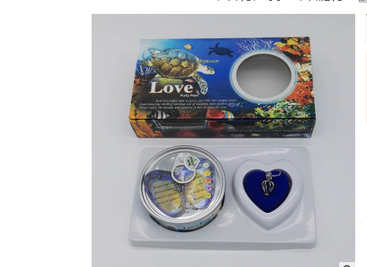 Pearl Jewelry Gift Box with Freshwater Necklace - Nara's Shop