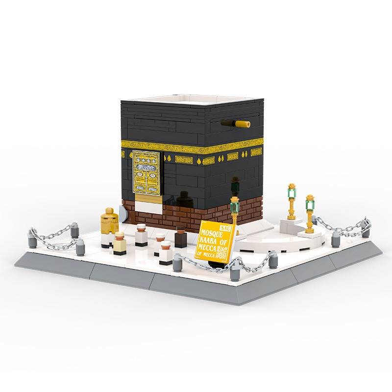 Kaaba Building Blocks Educational Toy - Nara's Shop