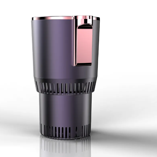 2-in-1 Smart Car Cup Warmer/Cooler - Nara's Shop