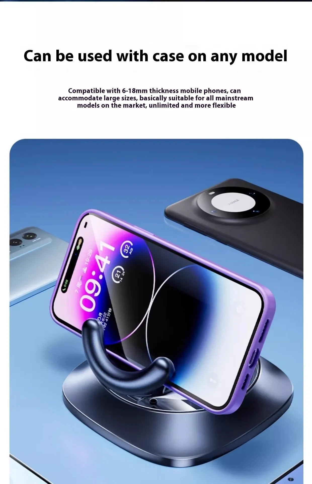 Adjustable Car Mount Magnetic Phone Holder - Nara's Shop