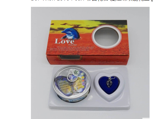 Pearl Jewelry Gift Box with Freshwater Necklace - Nara's Shop