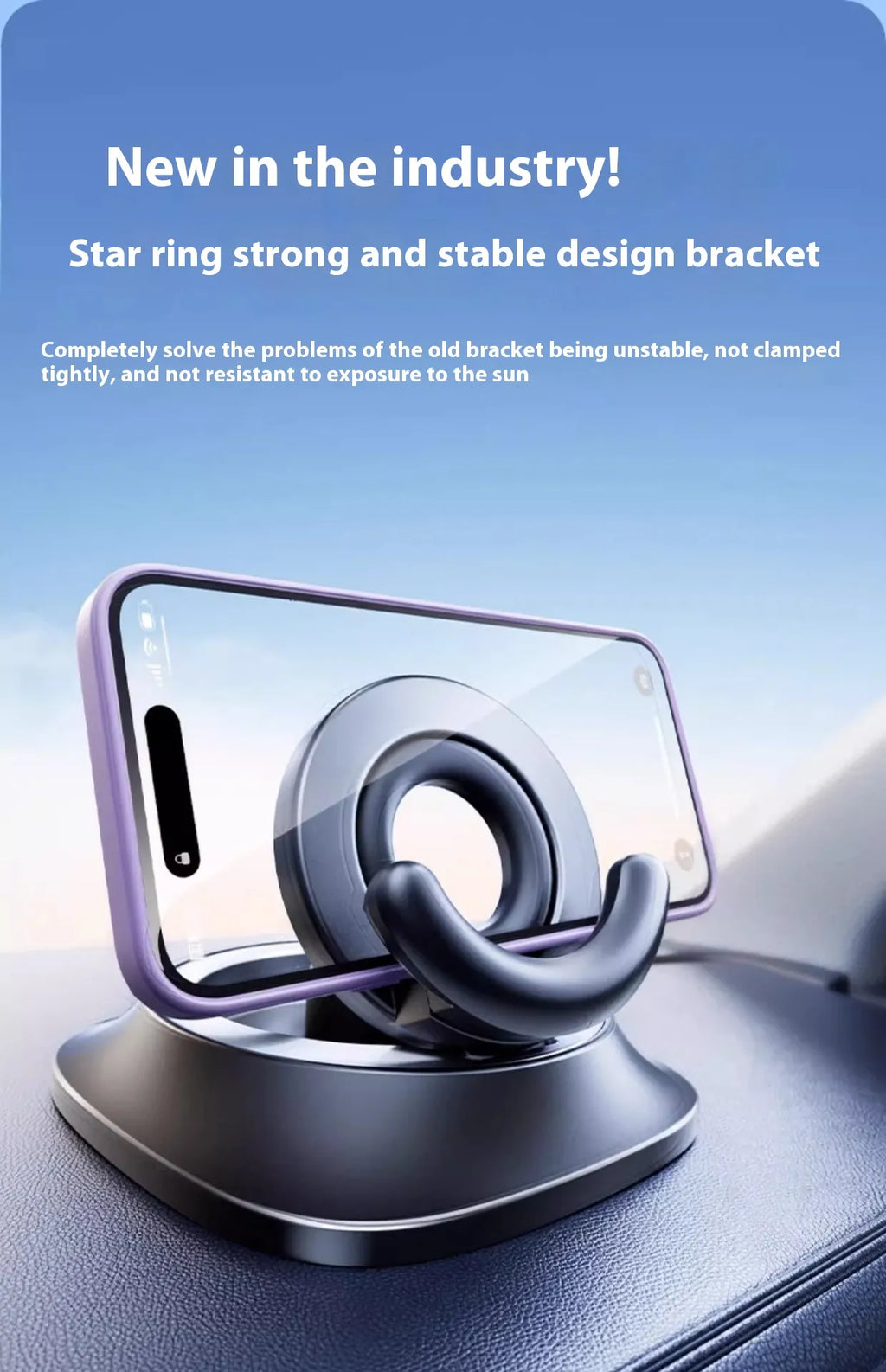 Adjustable Car Mount Magnetic Phone Holder - Nara's Shop