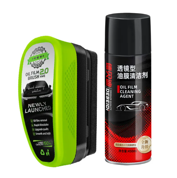Car Glass Oil Film Remover - Nara's Shop