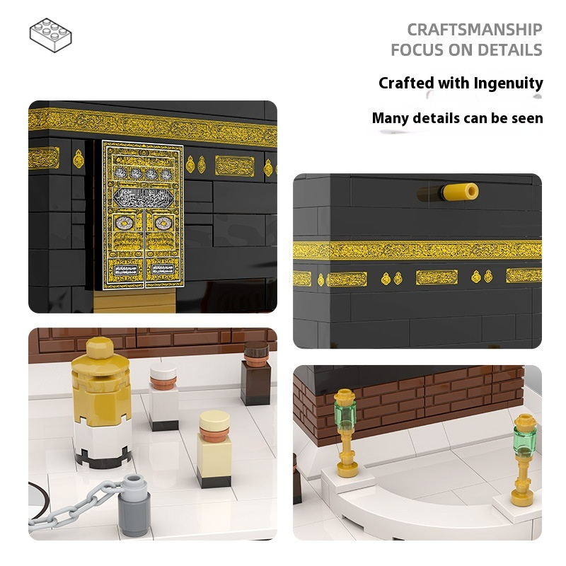 Kaaba Building Blocks Educational Toy - Nara's Shop