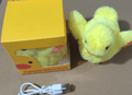 Plush Bird Pet Toy - Nara's Shop