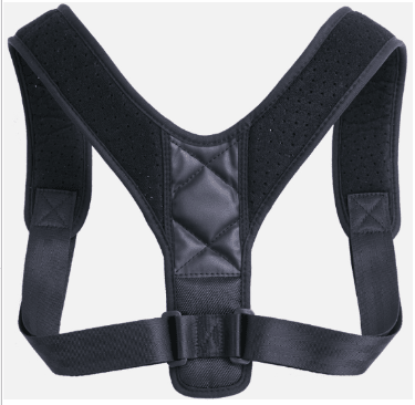 Posture Corrector - Nara's Shop